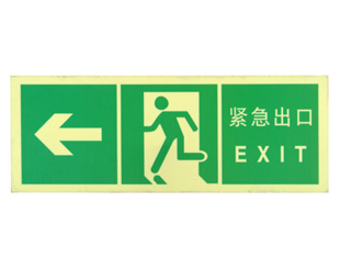标牌发光膜应用