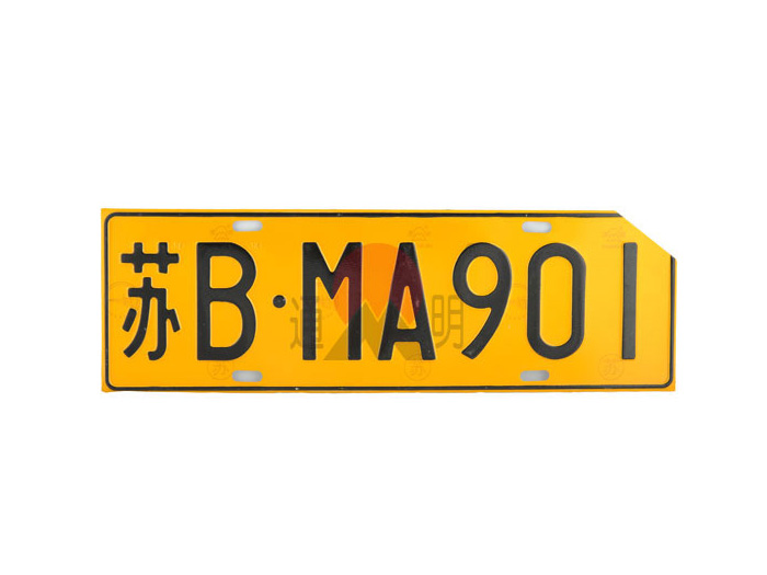 标牌反光膜 标牌反光膜